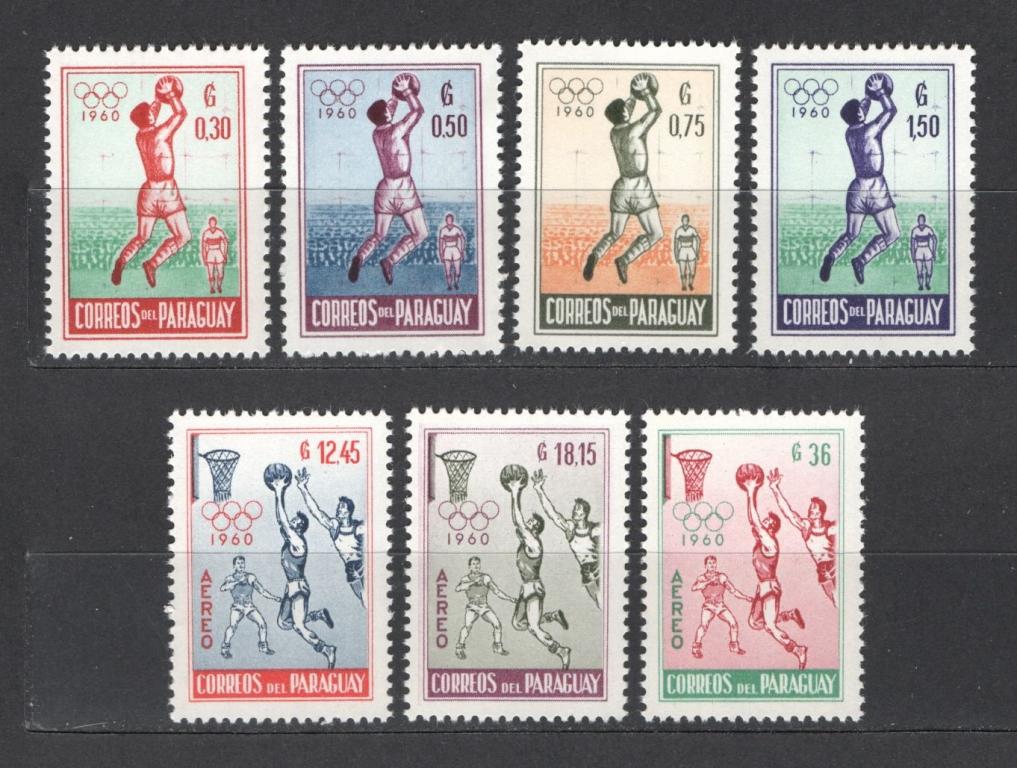ПАРАГВАЙ. 1960. Спорт. Баскетбол