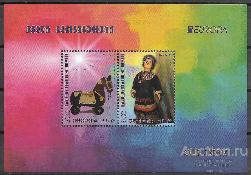 Грузия. EUROPA CEPT. Игрушки. Блок