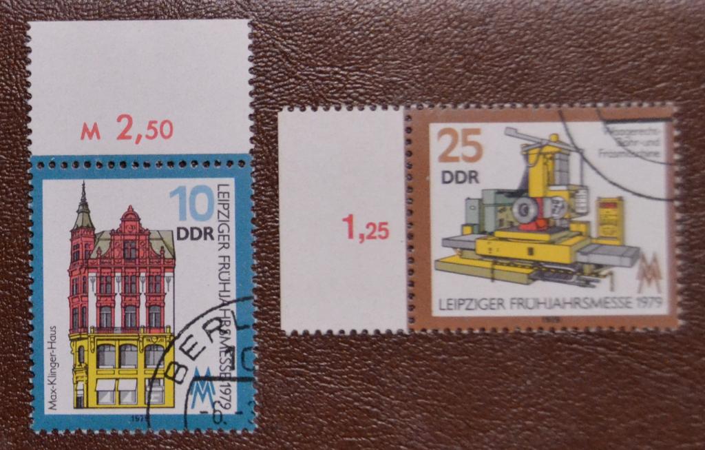 ГДР 1979 год Лейпцигская весенняя ярмарка Mi 2403/04 Архитектура Станок СТО