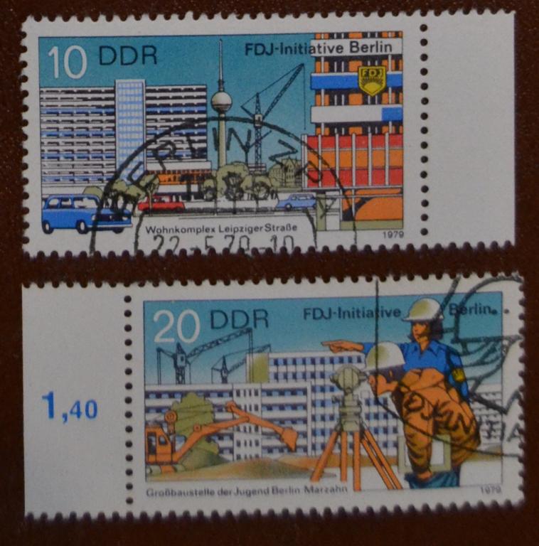 ГДР 1979 год  Инициатива молодежи в строительстве 2424-2425 СТО