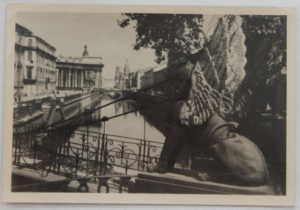 Ленинград Канал Грибоедова Банковский мост 1952 г. Ленфотохудожник Грифон Лев Река Канал (чистая)