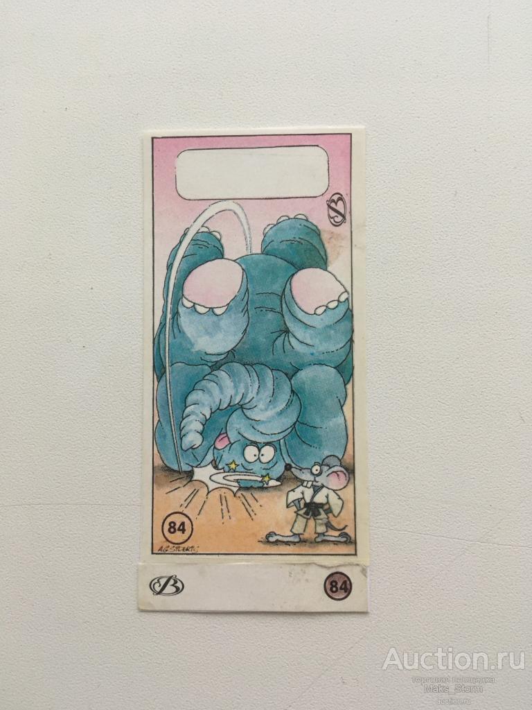 ку ку бинго