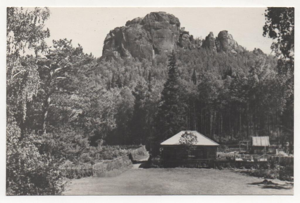 1966 г. Красноярск. Заповедник Столбы. Скала "Второй столб".