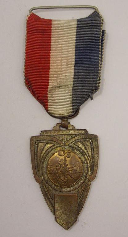 Знак Чемпион Баскетбол 1949-1950. campeao A.B.L.M. 49-50 (010745)