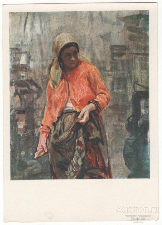 Открытки. Государственный музей Революции СССР.  Н.А.Касаткин. Ткачиха.1960г. (6.840)