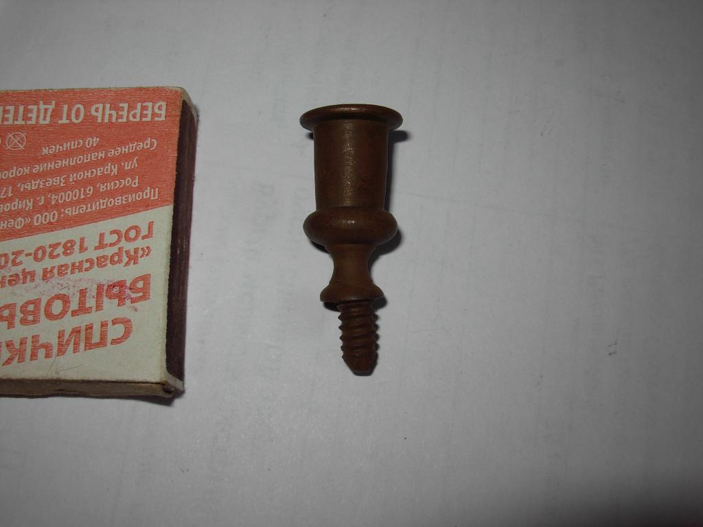 Головка старинная на подсвечник под свечу , красивая патина , 18 - 19 век , непролив