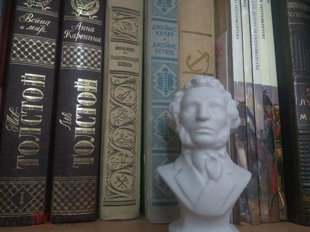 Бюст А.С.Пушкина в коллекцию, 11см