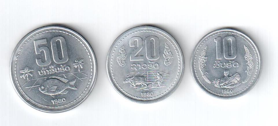 Лаос, набор 3 монеты, 1980