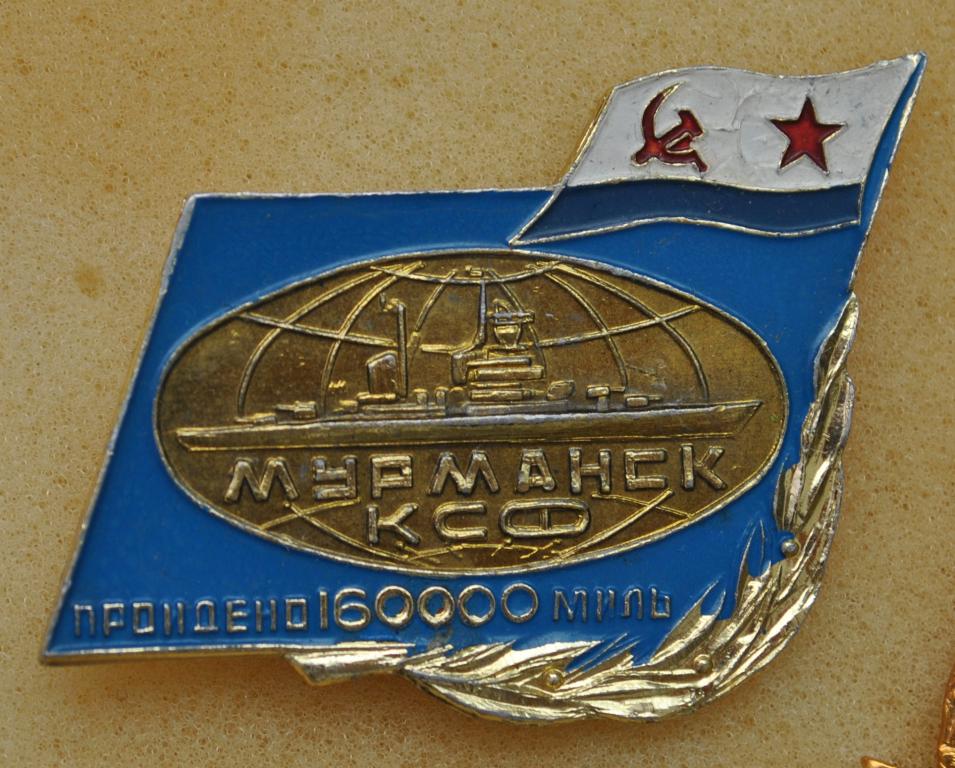 День ксф картинки