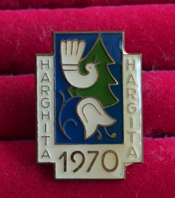 ИНОСТРАННЫЙ ЗНАК ХАРГРИТА 1970 ГОД  ТМ Л(29)