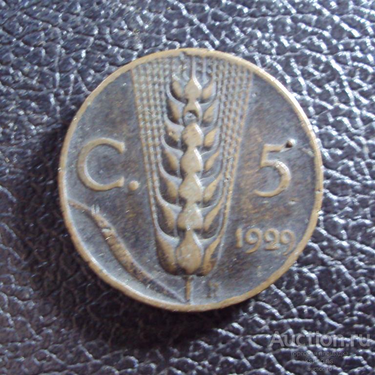 Италия 5 чентезимо 1929 год.