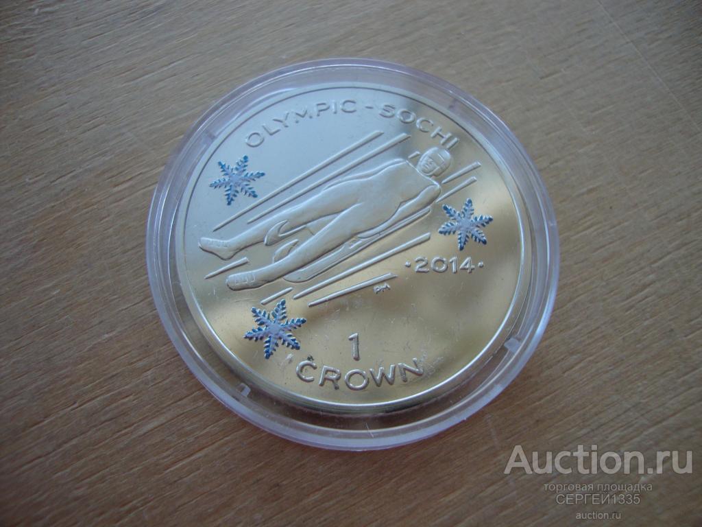 О-в Мэн 1 крона 2014 Санный спорт Олимпиада Сочи 2014 ЦВЕТНАЯ