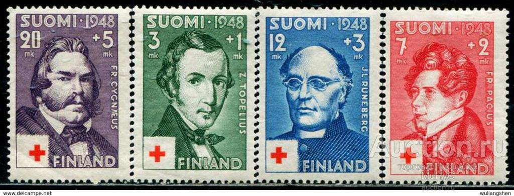 Финляндия 1948  Красный крест . Личности