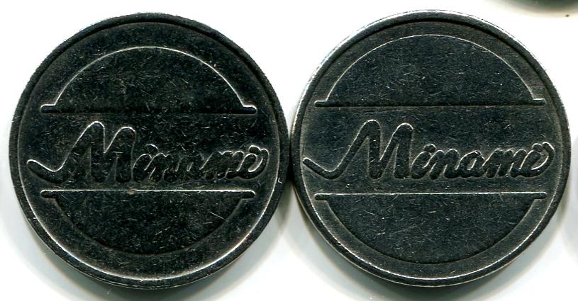 ЯПОНИЯ. ЖЕТОН ДЛЯ ИГРОВЫХ АВТОМАТОВ "MINAMI". D= 25 ММ. Ж1