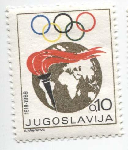 1969.Югославия.ОИ Факел.1м.*