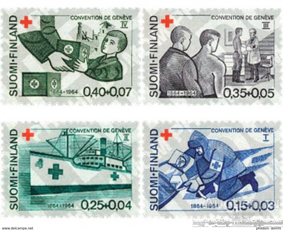 Финляндия 1964  Красный крест . 100-летие со дня подписания Женевской конвенции