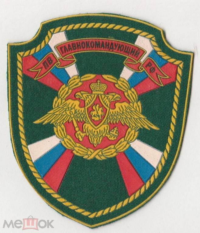 Картинки фпс пв