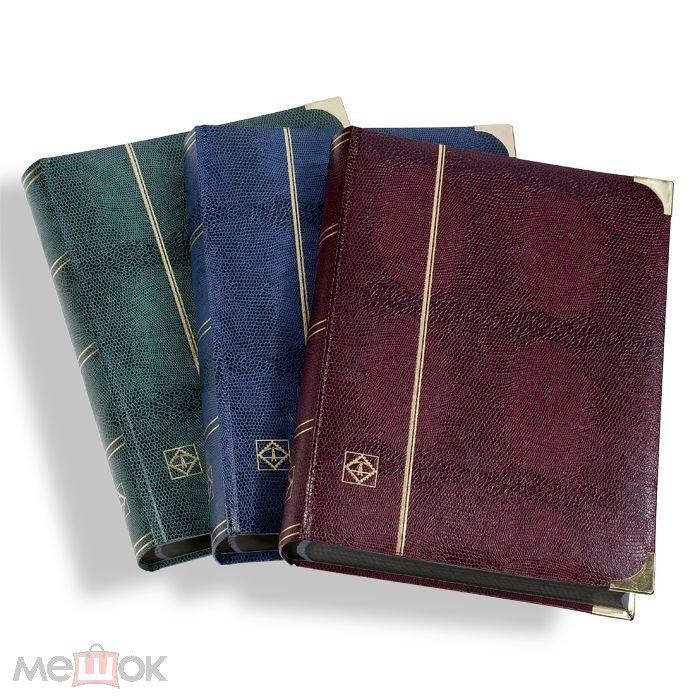 341941  Кляссер для марок Deluxe метал уголки, СИНИЙ