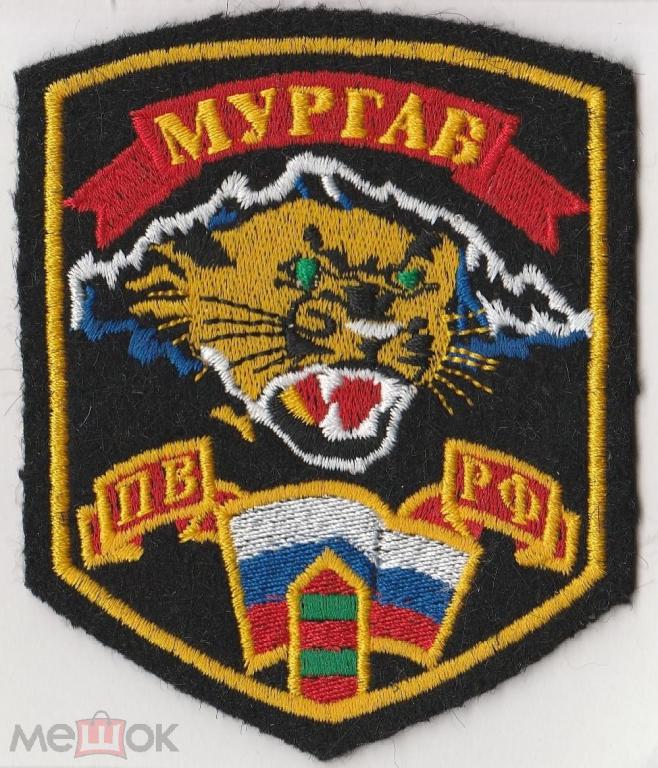 Картинки фпс пв