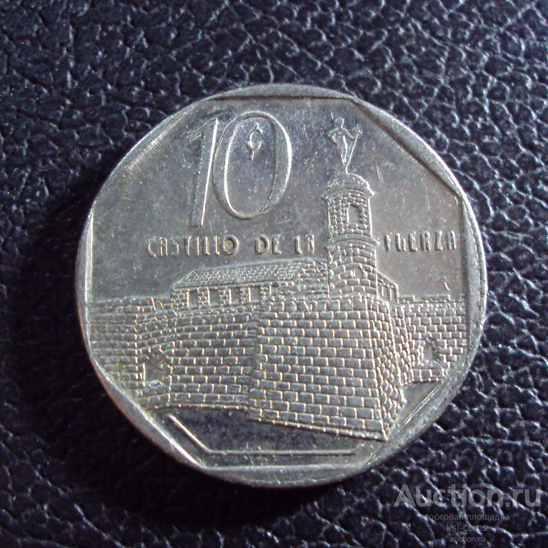 Куба 10 сентаво 2000 год.