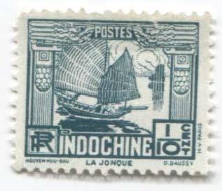 1933.Франузский Индокитай.Джонка.1м.*