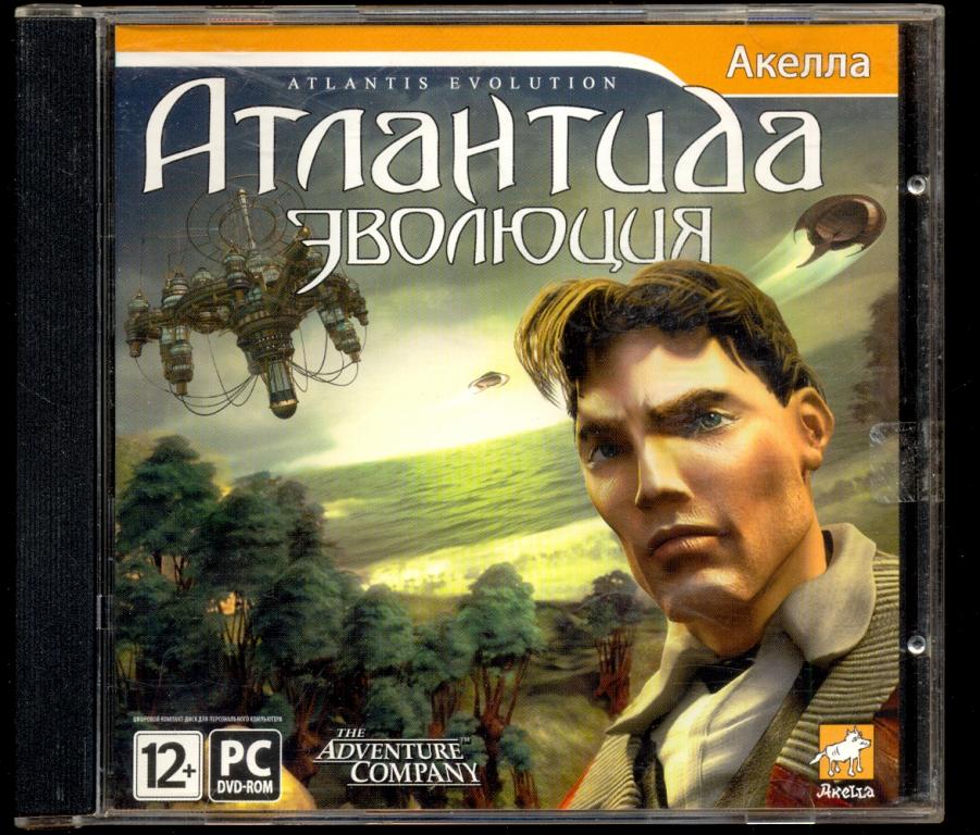 АТЛАНТИДА Эволюция 2009 Game PC-DVD-ROM игра Лицензия АКЕЛЛА отл.сост.
