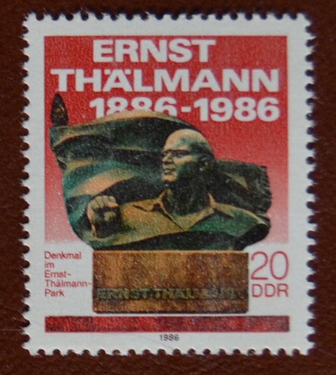 ГДР 1986 год  Открытие памятника Э.Тельману в Берлине М: 3014 MNH