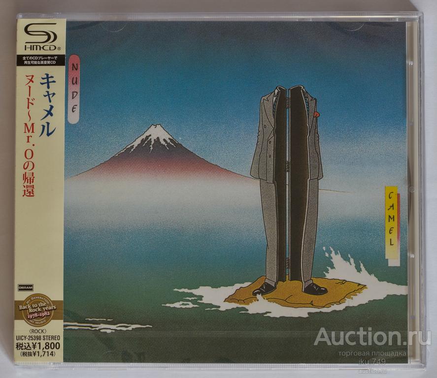 Camel / Nude Japan SHM-CD Out Of Print