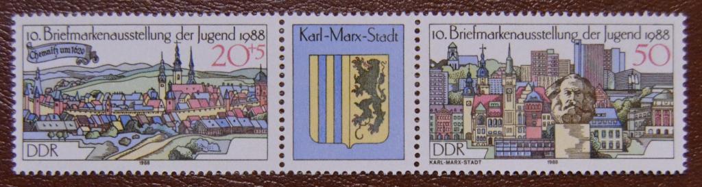 ГДР 1988 год X Молодежная филвыствка в Эрфурте и Карл-Маркс-Штадте М: 3175-3176 сцепка  MNH