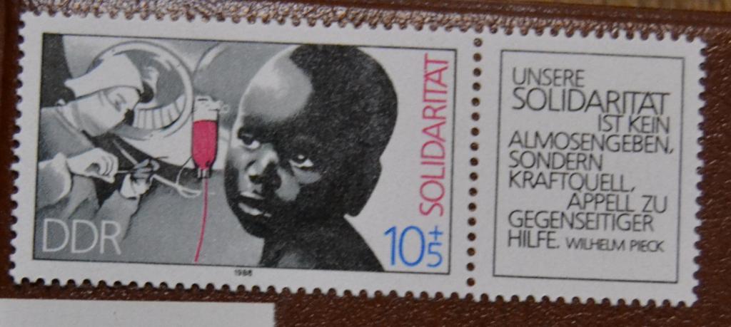 ГДР 1988 год Международная солидарность М: 3202a (купон -текст черный)   MNH