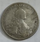 1 рубль 1773 СПБ ТI ЯЧ Особый портрет R1 Единственная на аукционе