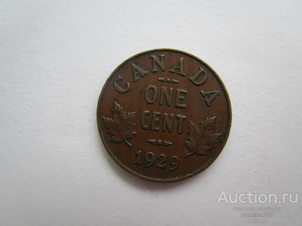 канада 1 цент 1929. 7