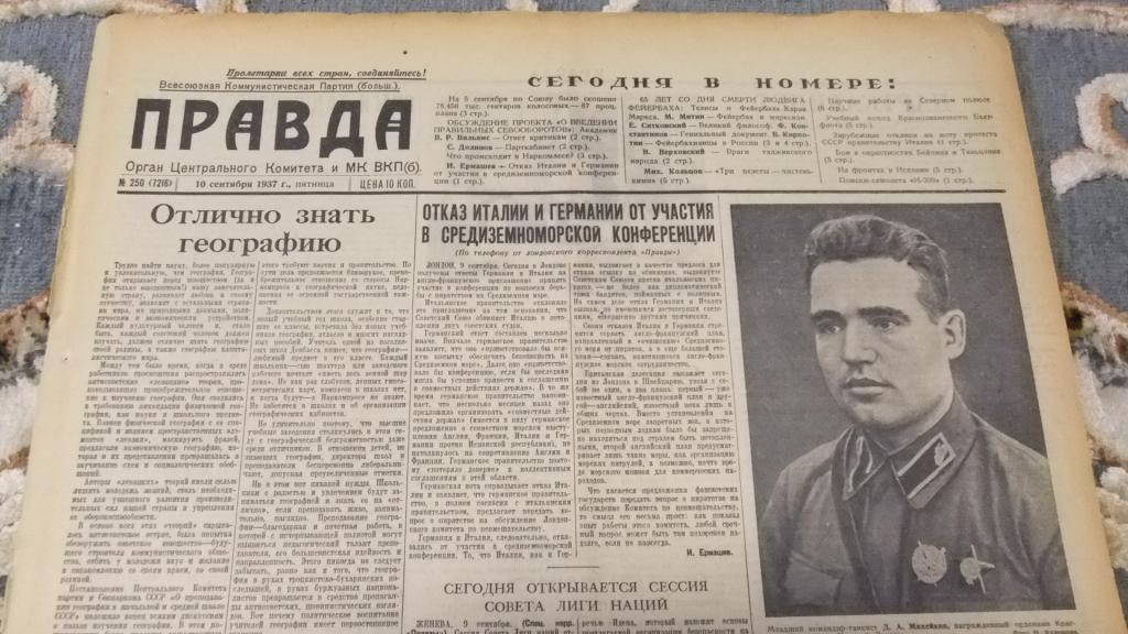 Газета правды 15. Газета правда 1937 года. Советские газеты 1937 года. Газета правда 1937 ноябрь. Газета правда ордена.