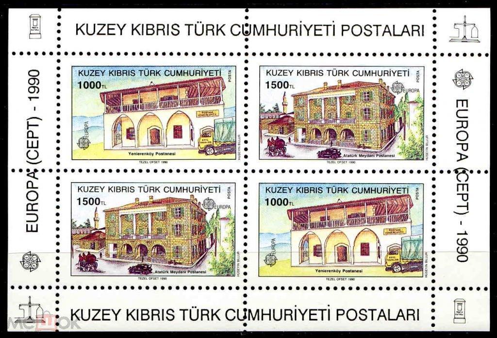 Турецкий Кипр. 1990. Архитектура. Здания