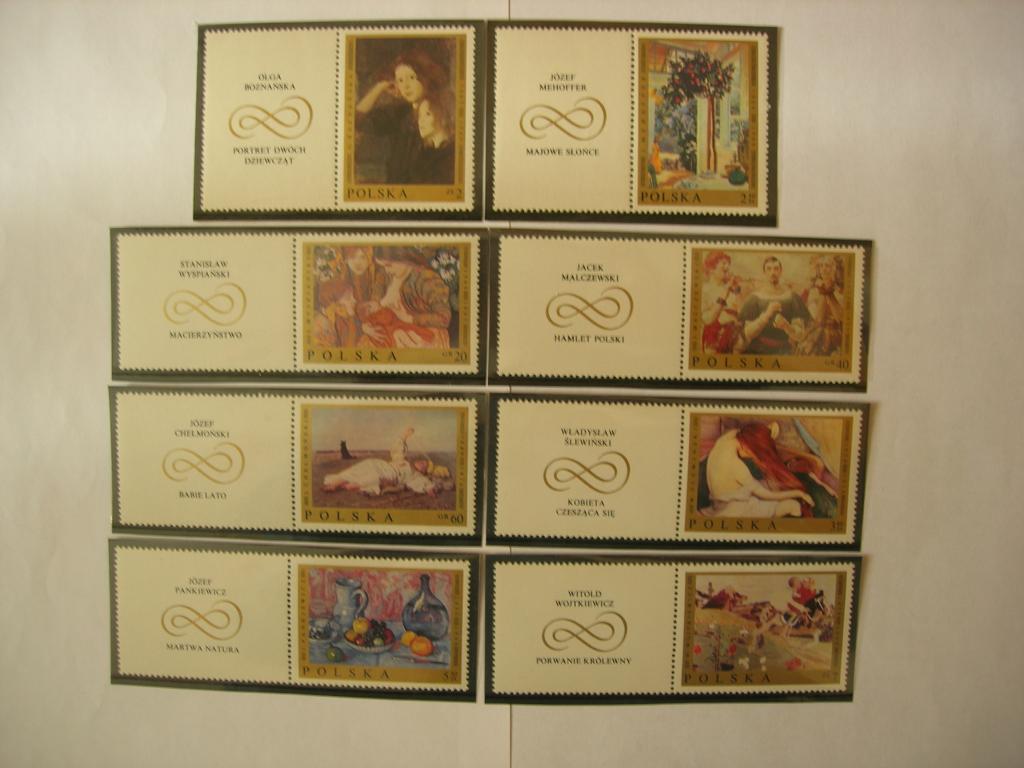 Польша 1969 национальная живопись   MNH  (купоны)