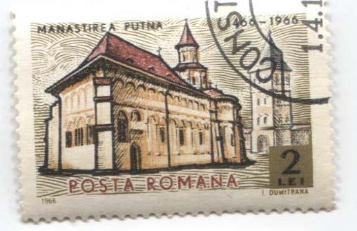 1966.Румыния.Монастырь.1м.гаш
