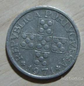 Португалия. 10 сентаво 1971 г.