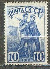 СССР 1941 СК 687 ** ГРЕБ ИНДУСТРИАЛИЗАЦИЯ РАСТР ГР РИС 22,5Х33
