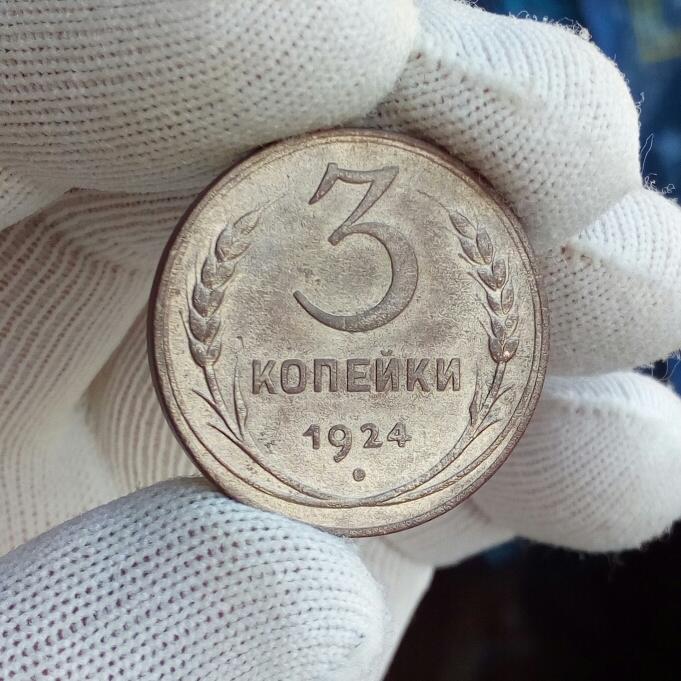 Сорок три копейки. Мебель 3 копейки Барнаул. Магазин 3 копейки в Барнауле. 3 Копейки Барнаул мебель каталог. Три копейки на покупку стихотворение