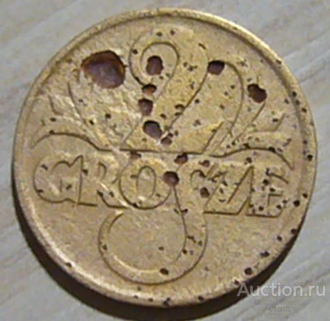 Польша. 2 гроша 1928 г.