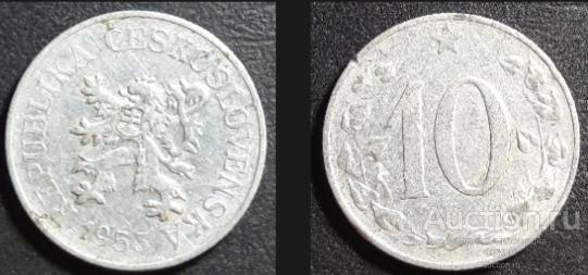 Л1. Чехословакия 10 геллеров.1953