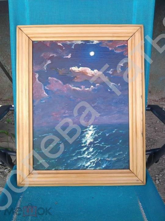 Картина "Море" художника СССР Леонид Мельников