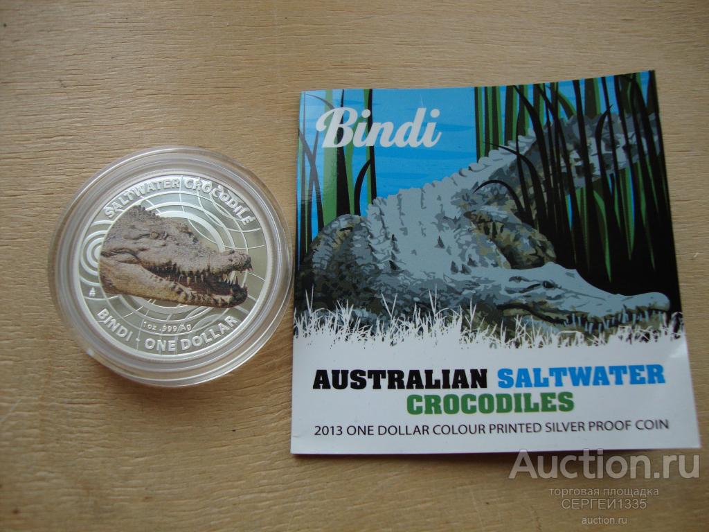 Австралия 1 доллар 2013 Морской крокодил Аллигатор БИНДИ ЦВЕТНАЯ ПРУФ СЕРЕБРО