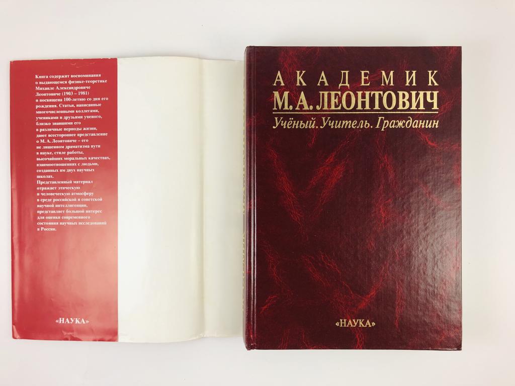 Alib Ru Каталог Купить Книги