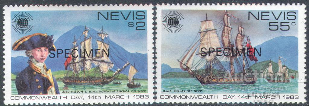С6380 ✅ Флот Корабли Парусники Адмирал Нельсон SPECIMEN 1983 Невис 2м п/с **