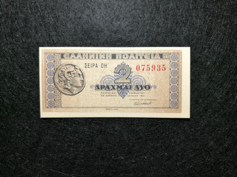 греция 2 драхмы 1941 г пресс UNC !!!