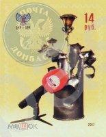 2017 ДНР № 81. Будем жить.