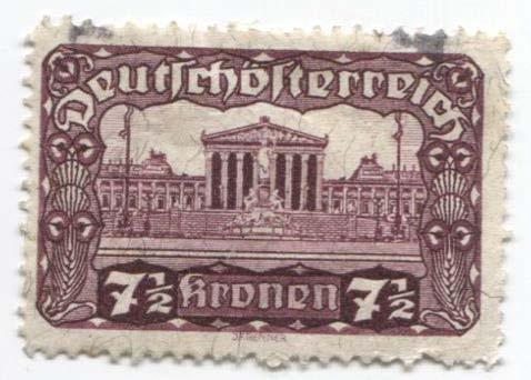 1919.Австрия.Дворец.7,5кр.1м.гаш