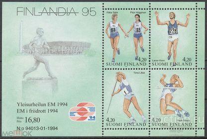 Финляндия 1988 Международная филателистическая выставка "Финляндия 95"", спорт , блок