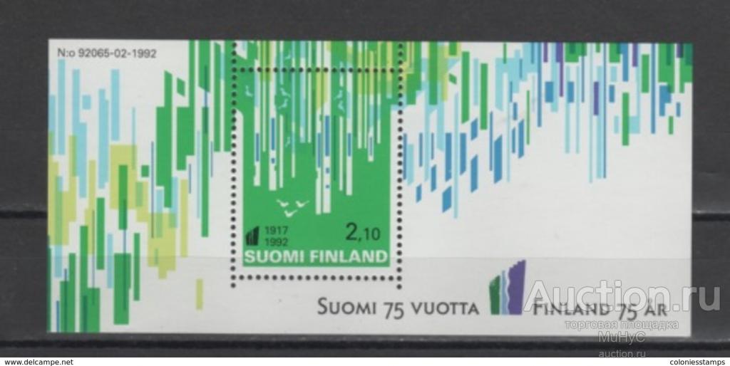 Финляндия 1992 75 лет  независимости , блок